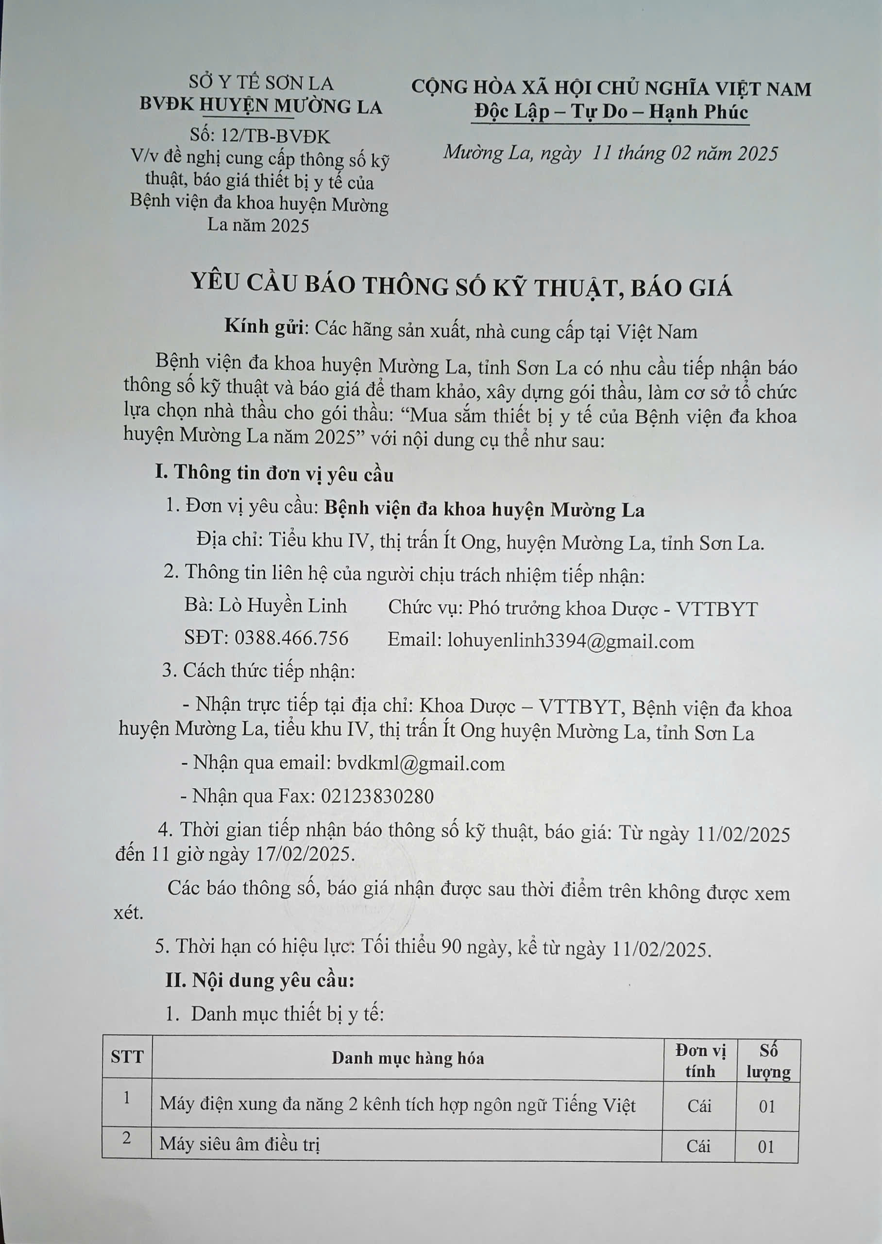 Hội thi công tác xây dựng phong trào toàn dân bảo vệ an ninh Tổ quốc trong cơ quan, doanh nghiệp, cơ sở giáo dục trên địa bàn huyện Mường La năm 2023